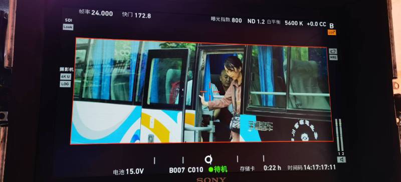 龙山区广告片制作：文旅项目专属，用故事化镜头讲好城市与景区魅力！